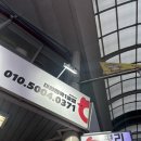 신평리시장 입구 이미지