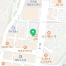 역북동 행정복지센터 (1층~2층) 이미지