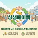 마트온누리약국 이미지