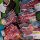 오천리고기 이미지