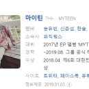 뮤직하우스 주식회사 이미지