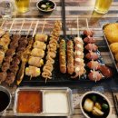 꼬치앤꼬치