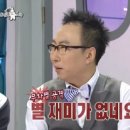 머꼬또머꼬 이미지