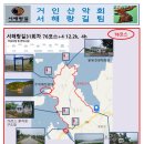 팔봉주유소 이미지