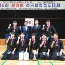 광명실업 이미지