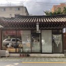 병과점임오반