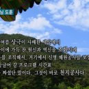 해원공사 이미지