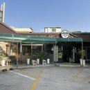 큰집 돼지국밥보쌈 | 안락동•온천천 점심저녁메뉴 큰집 돼지국밥 보쌈 진짜 내돈내산 [최신후기]