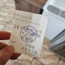 학성사우나 | 원주 중국집 맛집 한정수량인 수제군만두가 매력적이고 등심간짜장이 맛있는 [중화차이린]