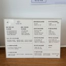 포항효자사진관 사진관, 정인 아기 3살 성장사진 촬영후기