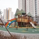 민락현대공인중개사사무소 이미지