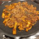 강동-길동-4012 이미지