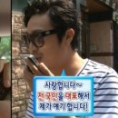 신세대 | 결혼준비_[입주청소] 신세대클린 후기 🧹🧻