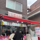 경기도 수원시 장안구 장안로103번길 | 수원 정자동 갓성비 정육점 ‘정자푸줏간’