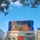 동산빌딩 이미지