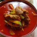 명화식육식당