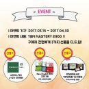 와이비엠넷