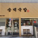 금오14길 이미지