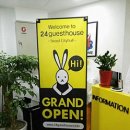 24게스트하우스 서울시청점 이미지