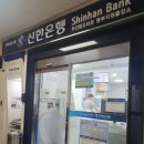 부산지방법원동부지원 | 부산지방법원 동부지원 직원식당 후기 (가격 등)