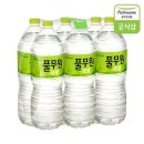 서희에프앤비