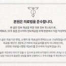 인동36길-6 이미지