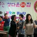 정다운떡집 이미지