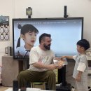 ❤️연화3반❤️ 데이비드, 사라티처🔡&amp;가족사진 액자를 꾸며요🪵&amp;창의수학 이미지
