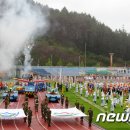 (강릉부동산 NO.1 "사임당부동산") 강원 홍천군, 10월 지역축제 '풍성' 이미지