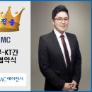 케이티엠씨 - 원주시 모래내길 47-3 | 케이티엠씨
