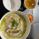 쓰리국밥 | 미슐랭 안암 국밥 내돈내산 후기
