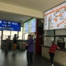 합정주공4단지아파트 주변 이미지