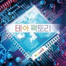 강남-188 이미지