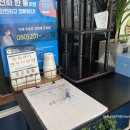 달리는커피 이천중리점