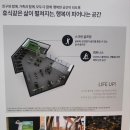 녹동골프연습장 이미지