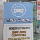 곰돌이스타약국 이미지