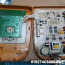 조양의료기 이미지