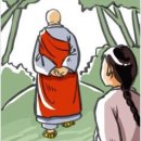 비단장수