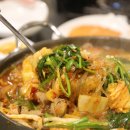 포항한우곱창