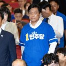 단일화 실패로 표 분산…'정청래 책임론' 연임가도에 부담 이미지