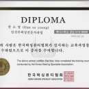 도도맨즈 | 일산 남성 왁싱 후기 | 위생·자신감 챙기는 맨즈 브라질리언 왁싱 가이드