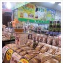 현서네마테차 이미지