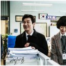 비밀의숲 이미지