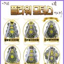 경주전문장례식장근조화환꽃집