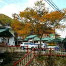 해와달민박 이미지