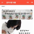 성균관어린이집 이미지