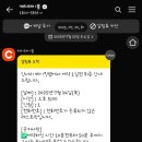 베이킹랩