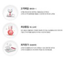 미코엔지니어링 이미지