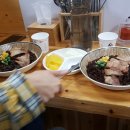 신사동삼겹살짜장면