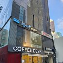 부라더스 | 선릉역 직장인 맛집 참치 오마카세 전문 참치부라더스 후기